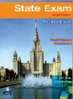 State Exam Maximiser Book with Audio CDs (2) купить