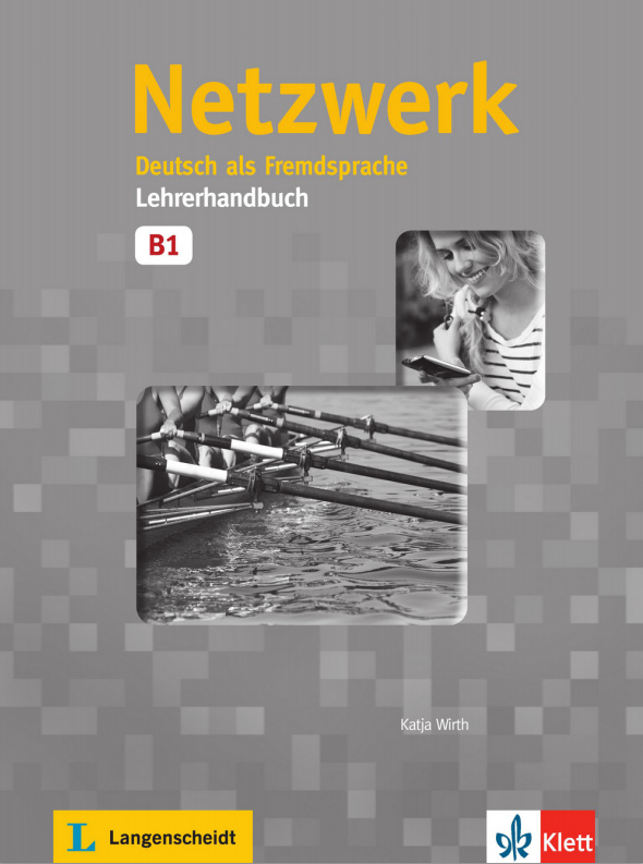 Netzwerk B1 Lehrerhandbuch купить