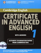 Cambridge Certificate in Advanced English 1 for updated exam Self-study Pack (Student's Book with an купить