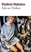 Ada ou L'Ardeur (Chronique Familiale) купить