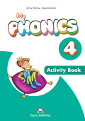 My Phonics 4 Activity Book (with crossplatform application) купить