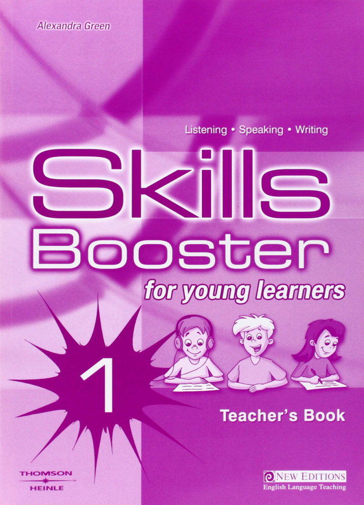 Skills Booster 1 Beginner Young Learner Teacher's Book купить