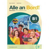 Alle an Bord! 3 Kursbuch + Aktivbuch + ELi Link App купить