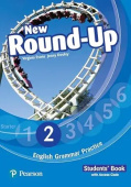 New Round-Up 2 Students' Book with Access Code купить