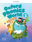 Oxford Phonics World 1 Student Book with Reader e-Book купить