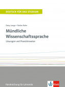 Mündliche Wissenschaftssprache - Lösungen und Praxishinweise купить