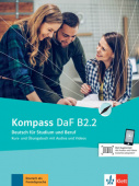 Kompass DaF B2.2 Kurs- und Übungsbuch mit Audios und Videos купить