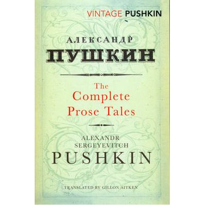 Puskin Alexandr. Complete Prose Tales купить