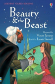 Usborne Young Reading Series 2 Beauty and the Beast купить