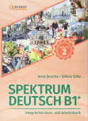 Spektrum Deutsch B1+ Teilband 2. Kurs- und Arbeitsbuch купить