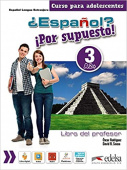 Español? Por supuesto! 3 A2+ Libro del profesor + CD audio купить