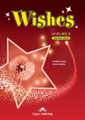 Wishes B2.2 Teacher's Book (overprinted) купить