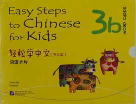 Easy Steps to Chinese for kids 3B Word Cards купить