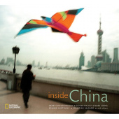 Inside China купить
