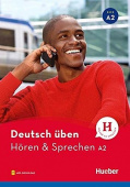 deutsch üben: Horen & Sprechen A2 mit Audios online купить