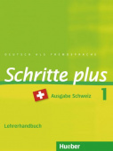 Schritte plus 1 Schweiz, Lehrerhandbuch купить