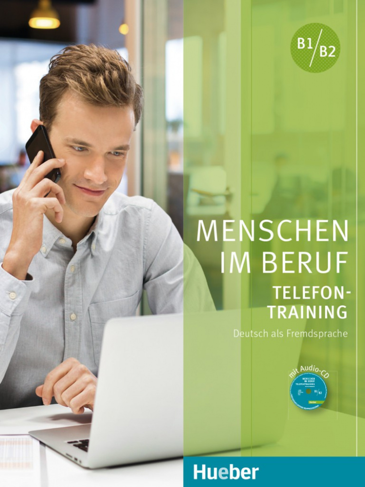 Menschen im Beruf - Telefontraining B1/B2 Kursbuch mit Audio-CD купить