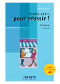 Atelier de lecture Niveau A1: Quinze jours pour reussir Livre + audios téléchargeables купить