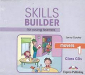 Skills Builder (Revised - 2018 Exam) Movers 1 Class Audio CD купить