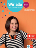 Wir alle B1.1 Kurs- und Übungsbuch - hybrid купить