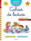 Sami et Julie Cahier de lecture Sami et Julie купить