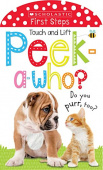 Peek A Who: Do You Purr, Too? touch & lift board book купить