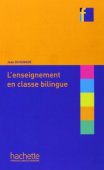 Collection F : L'enseignement en classe bilingue купить