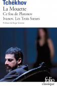 La Mouette / Ce Fou de Platonov / Ivanov / les Trois Soeurs купить