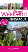 Un grand week-end a Singapour купить