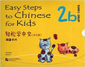 Easy Steps to Chinese for kids 2B Word Cards купить