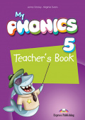 My Phonics 5 Teacher's Book (international) with crossplatform application купить