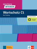 Deutsch intensiv Wortschatz С1 Buch + online купить