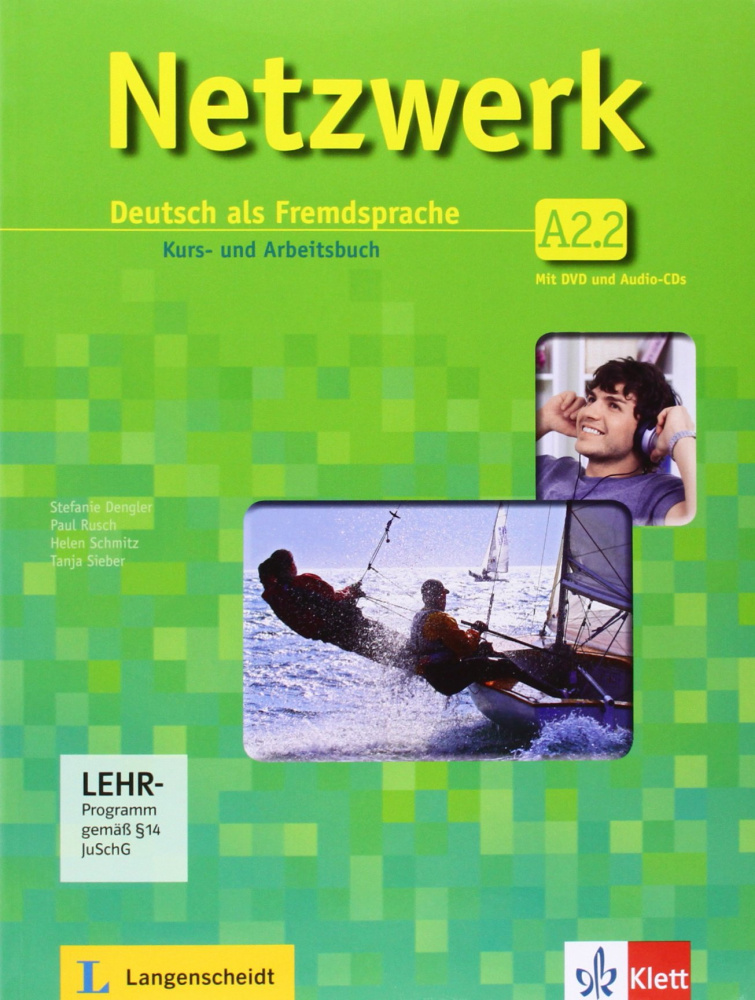 Netzwerk A2.2 Kurs- und Arbeitsbuch mit DVD und 2 Audio-CDs купить