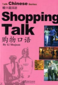 Talk Chinese Series: Shopping Talk (with CD) купить