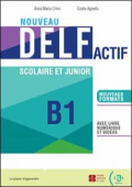 NOUVEAU DELF Actif scolaire et junior : B1 Livre + Livre actif + ELI Link App купить