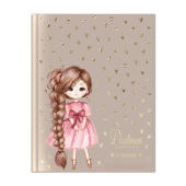 Дневник школьный 1-4 класс ДЕВОЧКА С КОСОЙ (А5+, 48 листов, твёрдый переплёт) купить