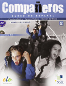 Companeros 2 Libro del Alumno +CD купить