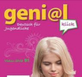 Geni@l klick B1: DVD video купить