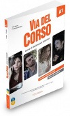 Via del Corso A1 Edizione per insegnanti + 2CD+DVD купить