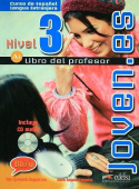 Joven.Es 3  Libro del profesor + cuaderno de ejercicios + CD купить