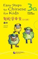 Easy Steps to Chinese for kids 3A Picture Flashcards купить