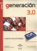 Generacion 3.0 nivel A1 - Cuaderno de actividades (A1) + audio купить