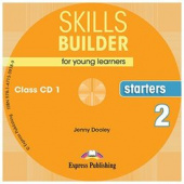 Skills Builder (Revised - 2018 Exam) Starters 2 Class Audio CD купить