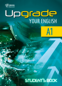 Upgrade Your English [A1]:  Student's Book+Ebook купить