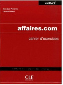 Affaires. Com Cahier купить