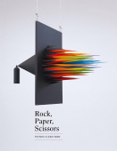 Julien Vallee: Rock, Paper, Scissors +DVD купить