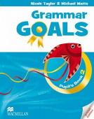 Grammar Goals 2 Pupil's Book with eBook купить