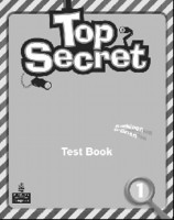 Top Secret 1 Tests купить