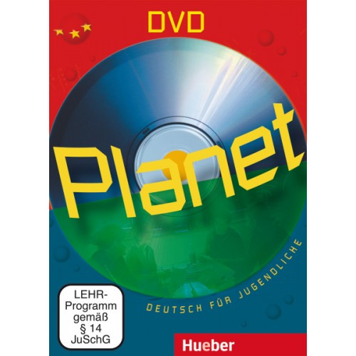 Planet 1-2 DVD купить