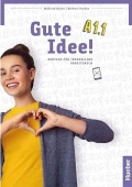 Gute Idee! A1.1 Arbeitsbuch купить